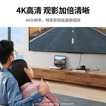 绿联Type-C扩展坞USB-C转HDMI/VGA拓展坞PD快充网线转接3.0分线器适用苹果16/17Macbook华为笔记本ipad 绿联Type-C扩展坞USB-C转HDMI/VGA拓展坞PD快充网线转接3.0分线器适用苹果16/17Macbook华为笔记本ipad