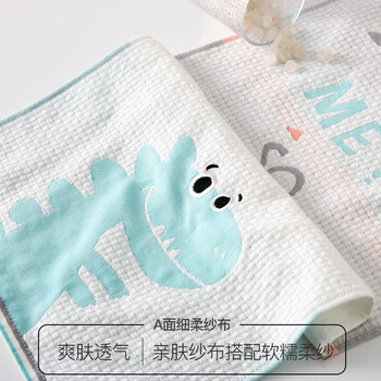 金号A类纯棉毛巾擦手巾双层纱布提花不掉毛洗脸面巾 2条毛巾+2条方巾