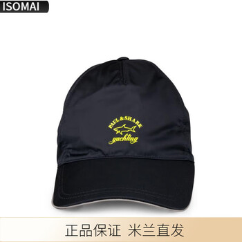 PAUL&SHARK奢侈品- 京东