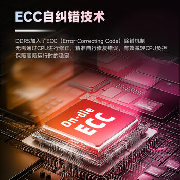 金百达（KINGBANK）32GB(16GBX2)套装 DDR5 5600 台式机内存条 银爵