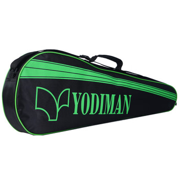 尤迪曼羽毛球拍套原装拍包拍袋黑绿色(可装3支球拍)