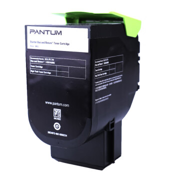 奔图（PANTUM）CTL-300HK原装高容量黑色粉盒 适用CP2506DN Plus/CM7105DN彩色激光打印机墨盒墨粉 碳粉盒 硒鼓