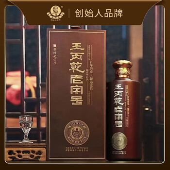 黔水坊50度以上白酒价格报价行情- 京东