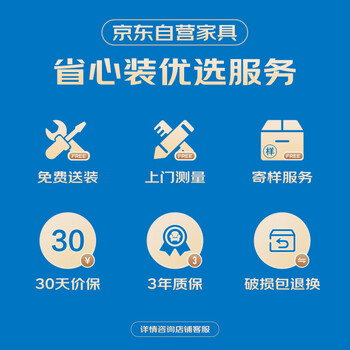 kuoson 现代电脑办公桌宿舍家用写字书桌银松色1.2米