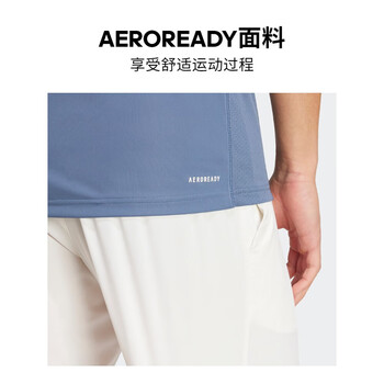 ADIDAS阿迪达斯网球服男上衣短袖T恤运动跑步体恤IY3218 蓝色 M 