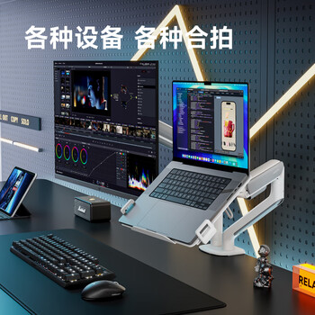 Brateck北弧 双屏显示器支架 机械臂一拖二 笔记本电脑支架多屏扩展桌面底座 屏幕增高托架E350-2白+APE40