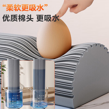 雅高胶棉拖把38CM带1头家用拖净免手洗新款懒人拖地拖布墩布吸水胶棉