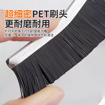 巨奇严选 缝隙刷3个装浴室卫生间无死角清洁刷窗户凹槽瓷砖死角硬毛刷 巨奇严选 缝隙刷3个装浴室卫生间无死角清洁刷窗户凹槽瓷砖死角硬毛刷