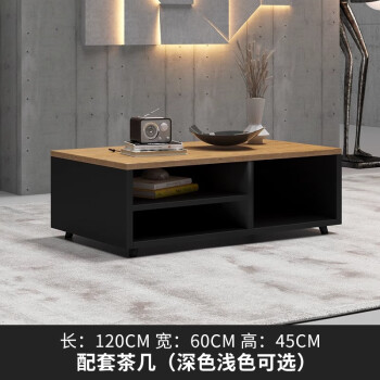 香尔特（Xiangerte）办公家具商务沙发接待会客室皮艺沙发休闲简约风长茶几