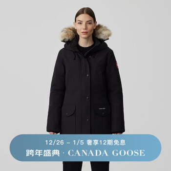 CANADAGOOSE外套价格报价行情- 京东