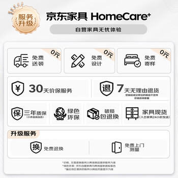 中伟（ZHONGWEI）老板桌现代简约总裁桌办公桌板式大班台经理桌主管桌2米含柜