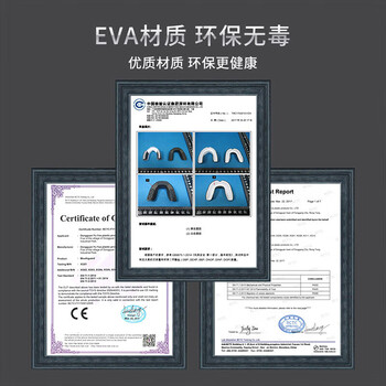 匹克护齿牙套护齿散打夜间防磨牙篮球拳硅胶可咀嚼透明款  白色 1 