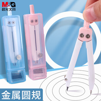 晨光（M&G）熊猫果果系列便携迷你粗铅圆规生考试绘图工具桃子图案ACS908H1 1个