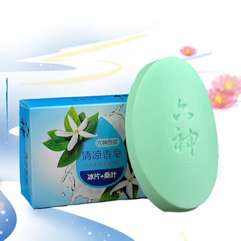 六神 香皂 清凉(冰片+桑叶)108G*3块 沐浴皂清洁留香全身用 新旧包装