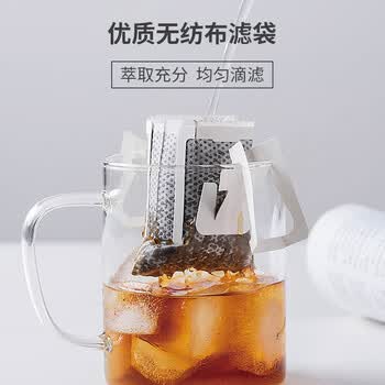 LUJIAZUI鹿家嘴埃塞西达摩精品挂耳咖啡现磨手冲纯黑咖啡10g*30杯