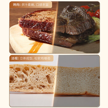 苏泊尔(SUPOR)空气炸电烤箱 30L风炉多功能烤炸 轻油低脂空气炸锅蒸汽嫩烤热风循环OJ30AK820 苏泊尔(SUPOR)空气炸电烤箱 30L风炉多功能烤炸 轻油低脂空气炸锅蒸汽嫩烤热风循环OJ30AK820