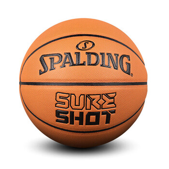 斯伯丁（SPALDING）(SPALDING)赛事篮球7号PU耐磨防滑神射手室内外比赛用球76-805Y