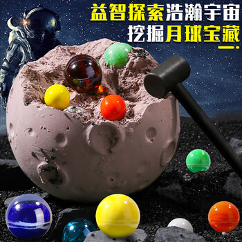玩具宝藏图片(玩具宝藏图片简笔画)