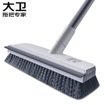 大卫 地板刷 长柄硬毛瓷砖地缝刷30cm大刷头可伸缩清洁刷子刮水刷地S2