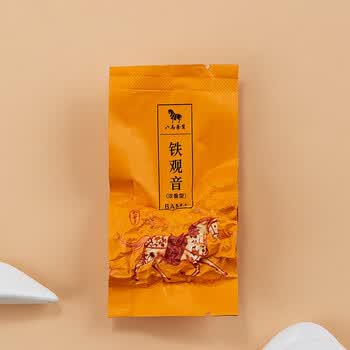 八马茶业 安溪铁观音252g 浓香型 品质铁盒 配精美手提袋