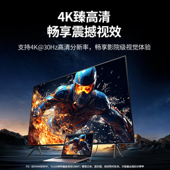 绿联Type-C电脑桌支架扩展坞USB-C转HDMI投屏VGA网线转接头音频通用苹果15/16Mac笔记本转换器PD供电