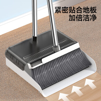 五月花扫把簸箕两件套升级加长梳齿大号笤帚簸箕扫地扫帚