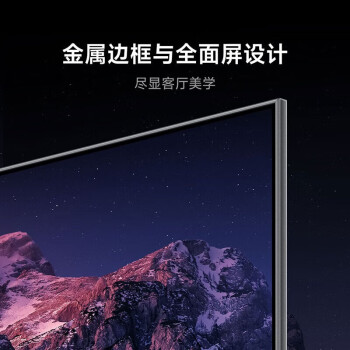 小米电视86英寸超大屏Redmi X86 4K超高清内置小爱远场语音控制智能网络电视L86R9-X