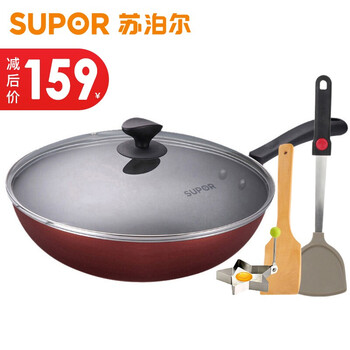 
                                        苏泊尔（SUPOR） 炒锅不粘锅 炫彩易洁少油烟烹饪炒菜锅具 燃气煤气电磁炉可用 30CM-NC30F4                