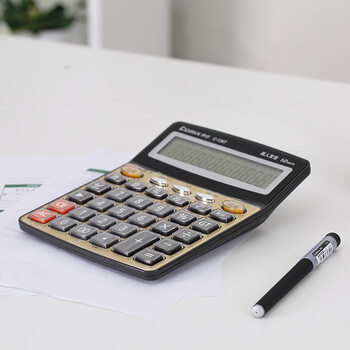 齐心(Comix)12位宽屏语音计算器 财务金融计算机 学生/办公用品 金色 C-1367 齐心(Comix)12位宽屏语音计算器 财务金融计算机 学生/办公用品 金色 C-1367