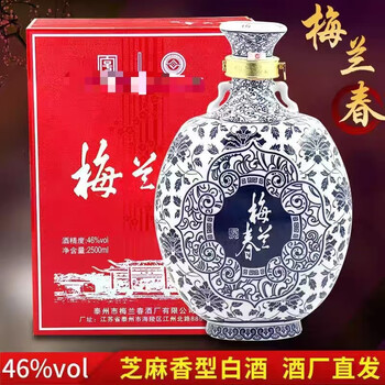 梅兰春型号规格- 京东