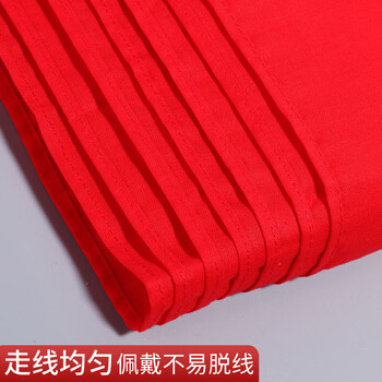 晨光（M&G）【1条丨涤纶丨1米】红领巾小学生通用透气不掉色标准1-3年级儿童专用涤纶标准正品ASCN9524