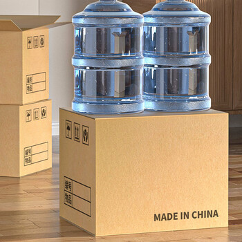金隆兴打包纸箱快递纸箱行李收纳纸箱快递物流箱文件资料收纳纸箱办公杂物收纳箱 加厚五个装