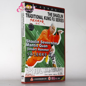 南少林 DVD-BOX o7r6kf1