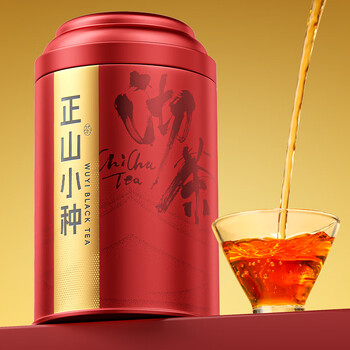 七春 正山小种红茶 武夷山茗茶 蜜香型小罐装口粮茶叶伴手礼250g 七春 正山小种红茶 武夷山茗茶 蜜香型小罐装口粮茶叶伴手礼250g