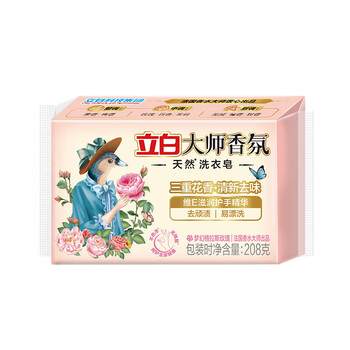 立白350g大师香氛洗衣粉*2+208g洗衣皂*1块