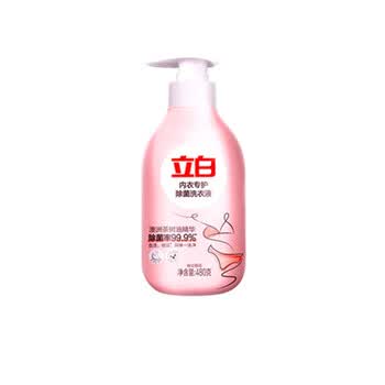 立白 大师香氛衣物清洁组合5970g 洗衣液柔顺剂内衣洗洗衣皂套装礼盒