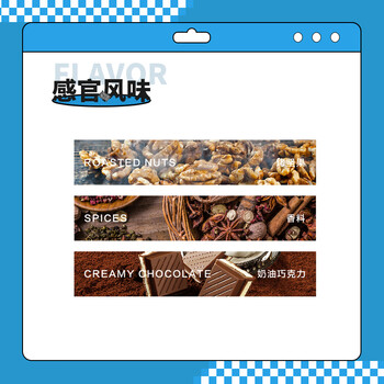 COFEFEST唤醒拼配意式精品咖啡豆250g阿拉比卡中深烘奶咖 PCA旗下品牌