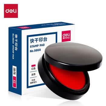 得力（deli）【超级爆款】φ70mm圆形塑壳快干印台印泥 财务办公用品  红色9868（新老混发）
