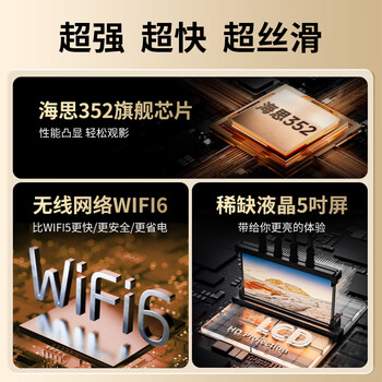 康佳（KONKA）H8Pro 高清投影仪家用 真1080P便携投影 投影机家用家庭影院（高亮600lm 全自动对焦）