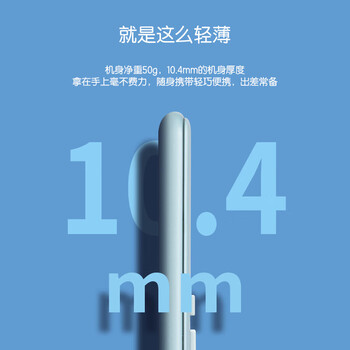 得力1209A 太阳能/电池8位舒适按键 桌面便携计算器个浅蓝色