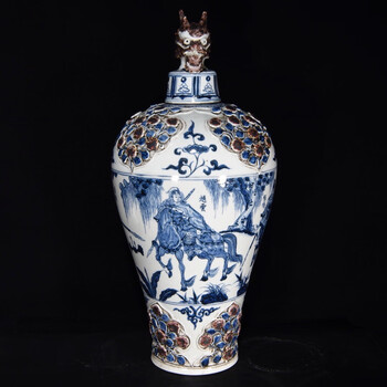 元青花云龙纹梅瓶品牌及商品- 京东