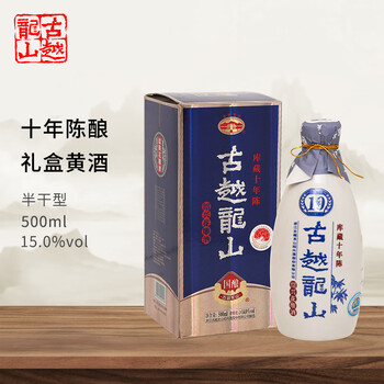 古越龙山10年花雕价格报价行情- 京东