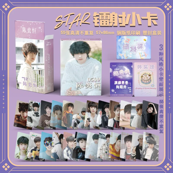 TF家族 三代 张极 场周 a款 蝴蝶效应 特典 トレカセット TF家族 三代 张极 场周 b款 蝴蝶效应 特典 トレカセット - メルカリ