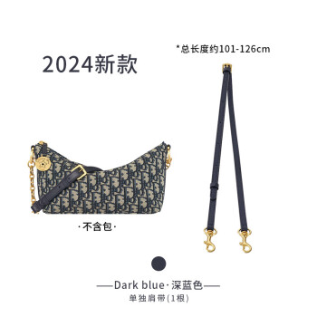 diorstar - 京东 diorstar - 京东