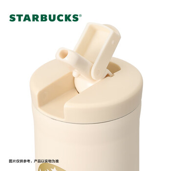 星巴克（Starbucks）优雅韵律款保温保冷杯355ml