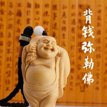 木雕布袋和尚价格报价行情- 京东