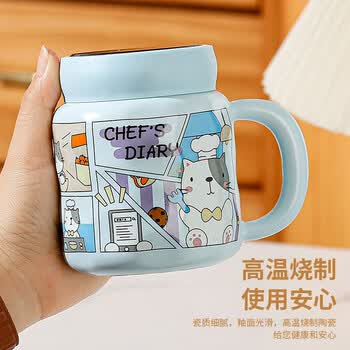 贝瑟斯陶瓷马克杯咖啡杯情侣杯猫猫创意伴手礼礼物早餐杯带盖儿童水杯子
