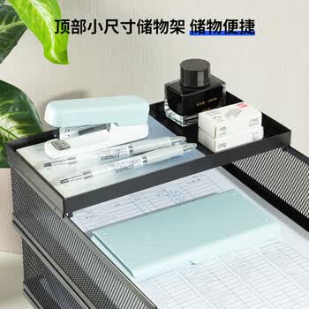 得力得力可堆叠金属文件框栏立架多层办公桌面档案收纳盒文件筐铁资料整理置物架五层黑色