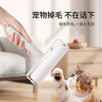 LYNN粘毛器粘毛滚筒16cm9卷540撕卷纸粘毛神器地毯床上沙发猫毛清理器