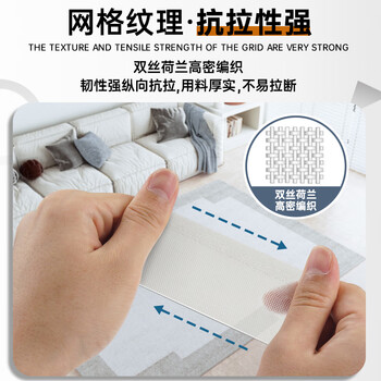 离草强力高粘度无痕双面胶 网格布基胶带 10mm*20米*3卷 地毯固定婚庆胶带 320μm 隐形固定